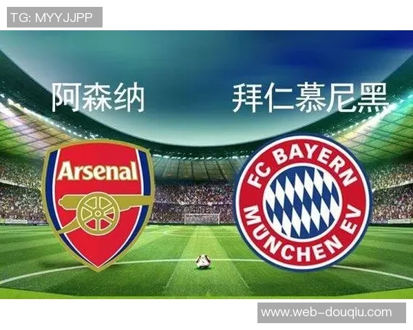 奥斯与埃青年对决前瞻分析及胜负预测解析