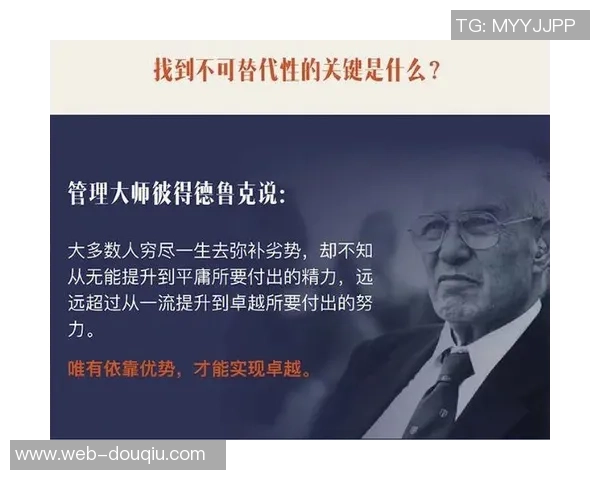 崔永熙的成长之路与人生哲学探索：从平凡到卓越的心路历程