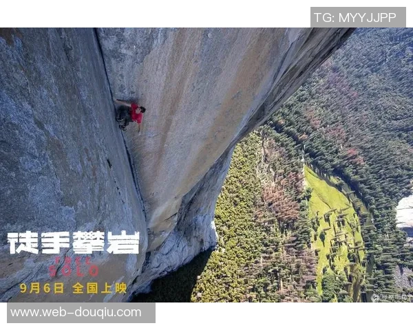 攀岩节奏实力榜单权威发布揭示顶尖选手实力与潜力